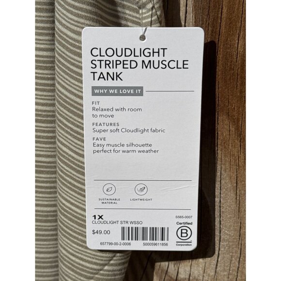 NWT Athleta Cloudlight Striped Muscle Tank 1X Lightweight Relaxed Fit Top - Picture 6 of 8
